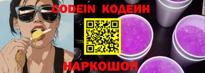метадон Рязань