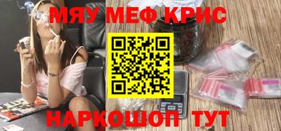метадон Рязань