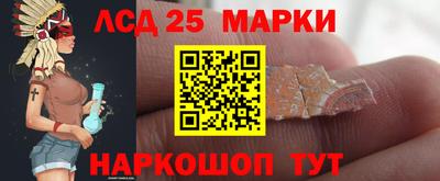 метадон Рязань