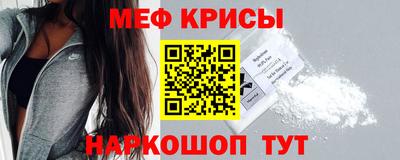 ГАЛЛЮЦИНОГЕННЫЕ ГРИБЫ Рыбинск