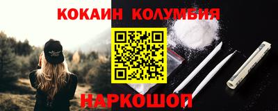 метадон Рязань