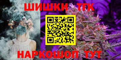 кокаин Рузаевка
