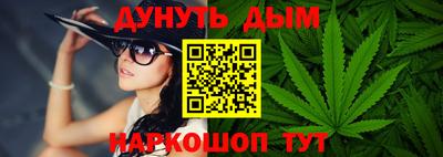 ГАЛЛЮЦИНОГЕННЫЕ ГРИБЫ Рыбинск