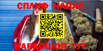 метадон Рязань
