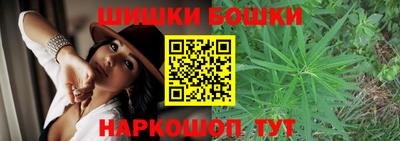 ГАЛЛЮЦИНОГЕННЫЕ ГРИБЫ Рыбинск