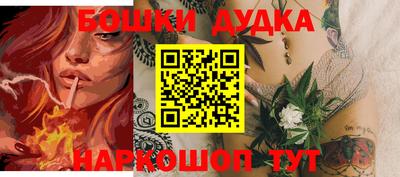 метадон Рязань