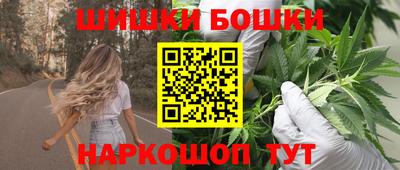 MDMA Севастополь