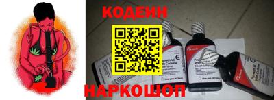 MDMA Севастополь