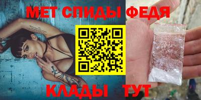 метадон Рязань