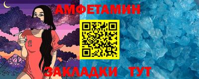 марки nbome Северобайкальск