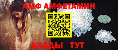 ГАЛЛЮЦИНОГЕННЫЕ ГРИБЫ Рыбинск