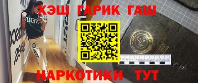 MDMA Севастополь