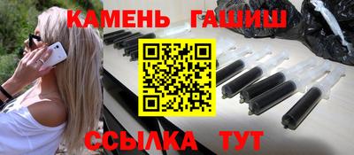 MDMA Севастополь