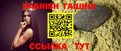 кокаин Рузаевка