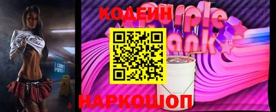 MDMA Севастополь