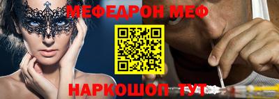 метадон Рязань
