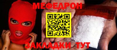 амф Лесосибирск