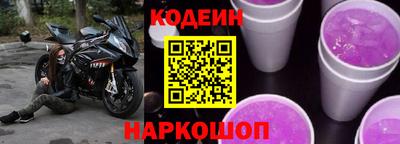 метадон Рязань