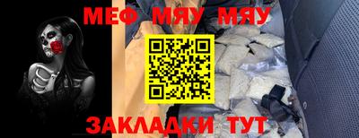 метадон Ликино-Дулёво