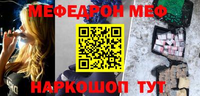 ГАЛЛЮЦИНОГЕННЫЕ ГРИБЫ Рыбинск