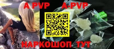 ГАЛЛЮЦИНОГЕННЫЕ ГРИБЫ Рыбинск