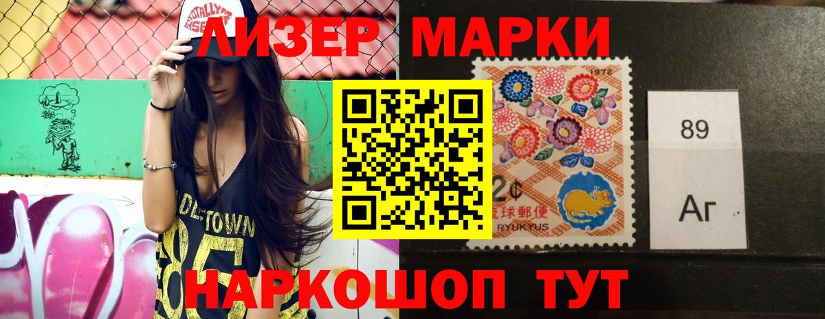 LSD-25 экстази ecstasy  Вход с VPN  Лсд 25 экстази  Лсд 25 экстази ecstasy  Россия 